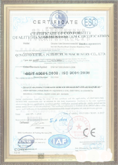 源城游览路线规划示例
